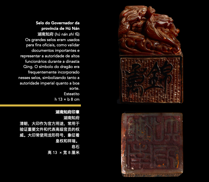 Captura de Tela 2024-04-02 às 19.03.44.png