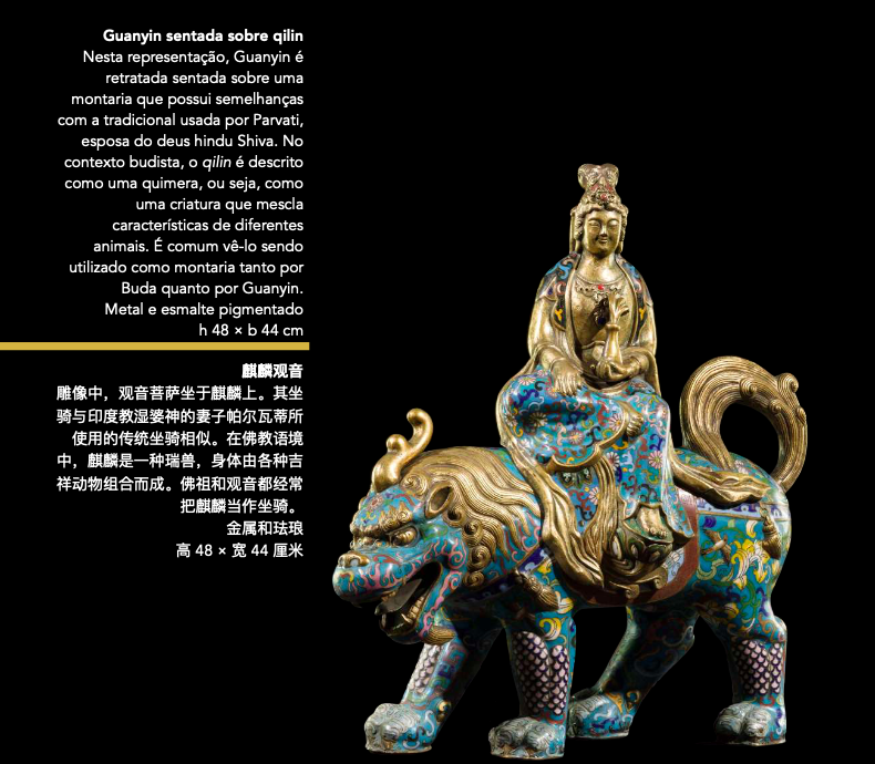 Captura de Tela 2024-04-02 às 19.11.21.png