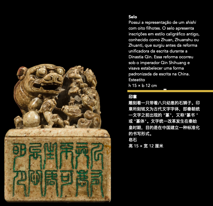 Captura de Tela 2024-04-02 às 19.03.27.png